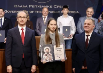 Мацут на свечаној додели Светосавских награда: Чврст темељ за развој српског образовања