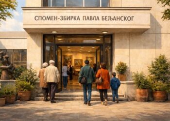 Бесплатан улаз у Спомен‑збирку Павла Бељанског поводом Дана града Новог Сада