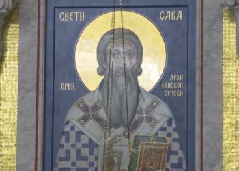 Свети Сава данас окупља школе у духу традиције и образовања