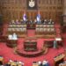 Посланици  у парламенту данас настављају расправу по амандманима