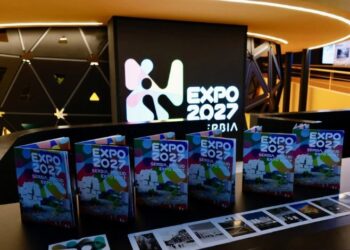 Потписан уговор о учешћу државе Израел на на изложби,,Експо 2027 Београд”