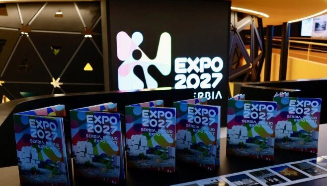 Потписан уговор о учешћу државе Израел на на изложби,,Експо 2027 Београд”