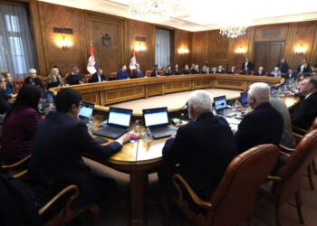 ВЛАДА СРБИЈЕ ОСНИВА ТИМ ЗА ЕУ