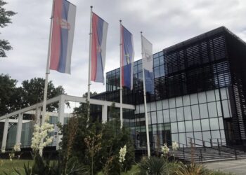 УНИВЕРЗИТЕТ НИЈЕ ПОЛИГОН ЗА ХАОС