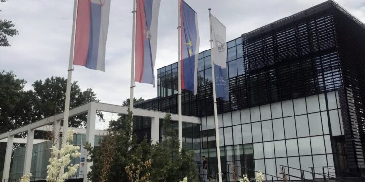 УНИВЕРЗИТЕТ НИЈЕ ПОЛИГОН ЗА ХАОС