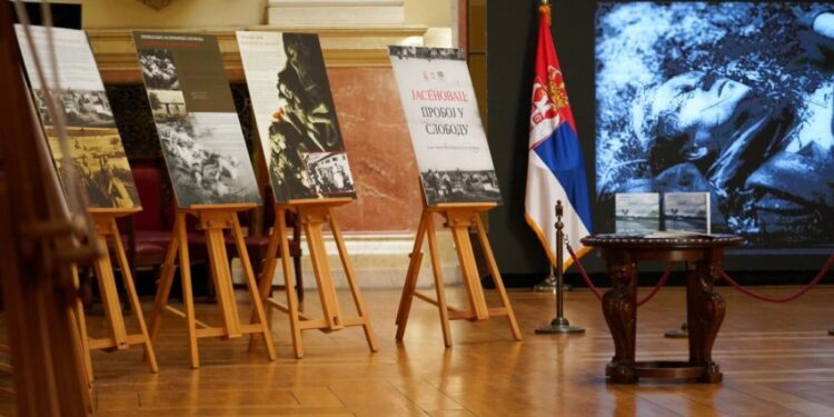 SKANDAL: Ignorisane žrtve Jasenovca