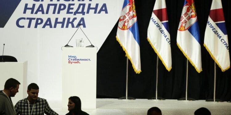 МЕТА НА ВЛАСТИ