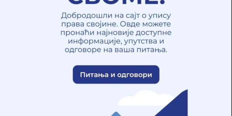 Још мало времена за легализацију: Апел грађанима Бачког Петровца да пријаве бесправне објекте