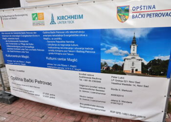 CIFRA MEDIA V. Cifrić