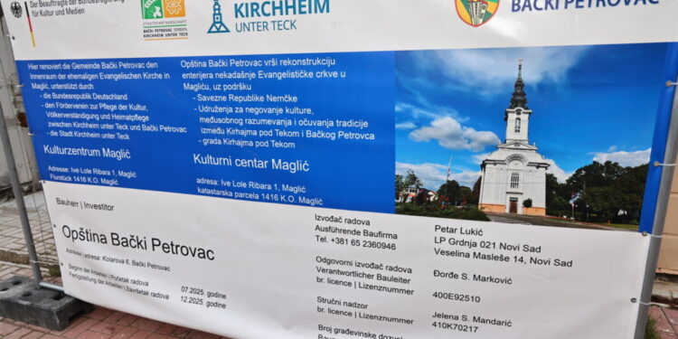 CIFRA MEDIA V. Cifrić