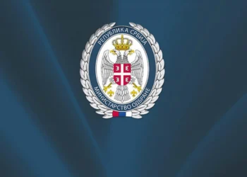 Foto: MINISTARSTVO ODBRANE I VOJSKA SRBIJE