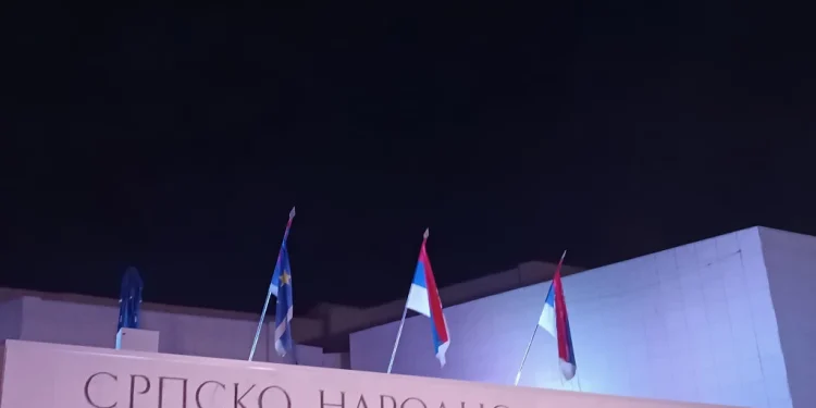 Foto: TANJUG/Saška Drobnjak