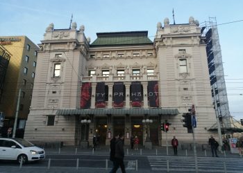 Foto: TANJUG/JELENA SAVIĆ