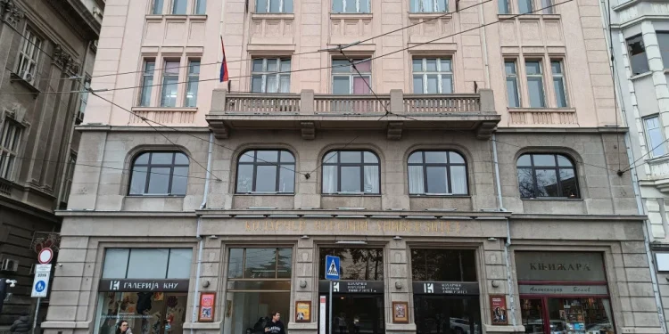 Foto: TANJUG/JELENA SAVIĆ