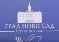 Завршена седница Скупштине Новог Сада усвојене све тачке које су биле на дневном реду