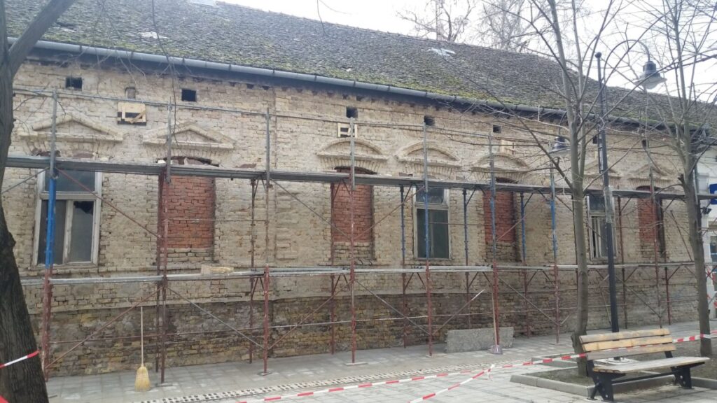 Реконструкција и адаптација зграде за потребе музеја