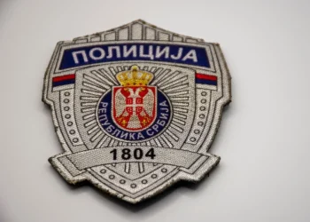 Foto: Shutterstock.com/V.Dr, ilustracija