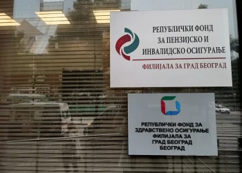 Foto: TANJUG/JELENA SAVIĆ