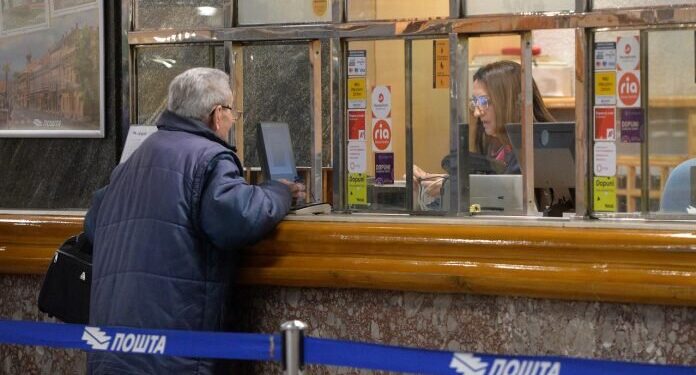 Foto: Tanjug/Zoran Žestić