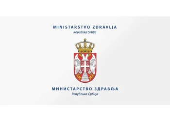 Foto: Ministarstvo zdravlja
