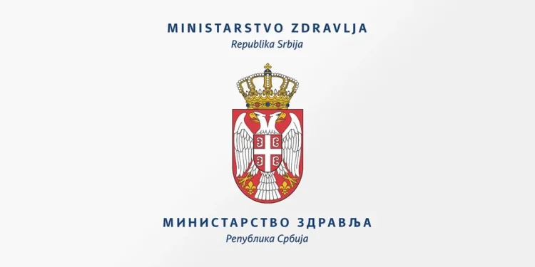 Foto: Ministarstvo zdravlja