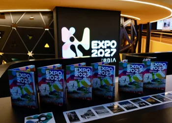 Foto: TANJUG/MARKO ĐOKOVIĆ