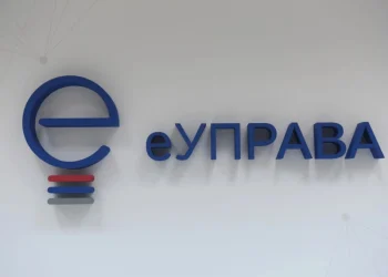 Foto: TANJUG/MILOŠ MILIVOJEVIĆ