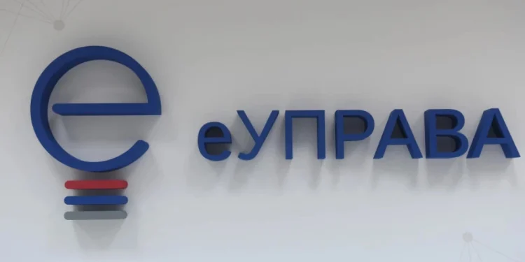 Foto: TANJUG/MILOŠ MILIVOJEVIĆ