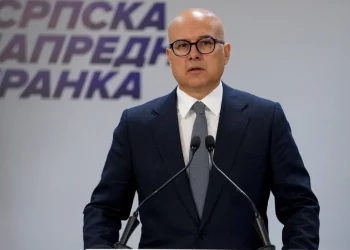 Foto: TANJUG/JADRANKA ILIĆ