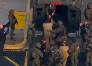 Foto: AP Photo via AP/WABC