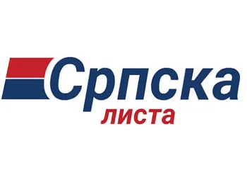 Foto: Srpska lista
