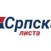 Foto: Srpska lista