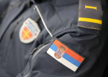 Foto: TANJUG/OMK MUP REPUBLIKE SRBIJE