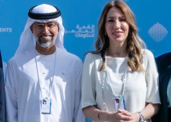 Foto: TANJUG/World Governments Summit 202