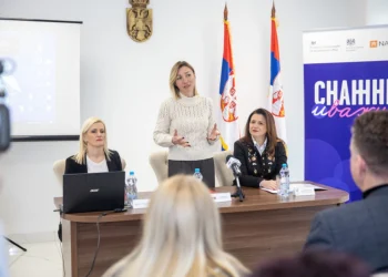 Foto: TANJUG/MINISTARSTVO BEZ PORTFELJA/DEJAN STANKOVIĆ