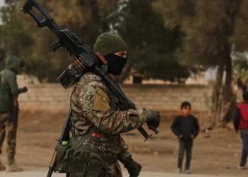 Foto: AP Photo/Ghaith Alsayed