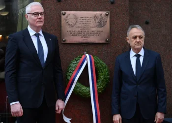 Foto: TANJUG/AMIR HAMZAGIĆ