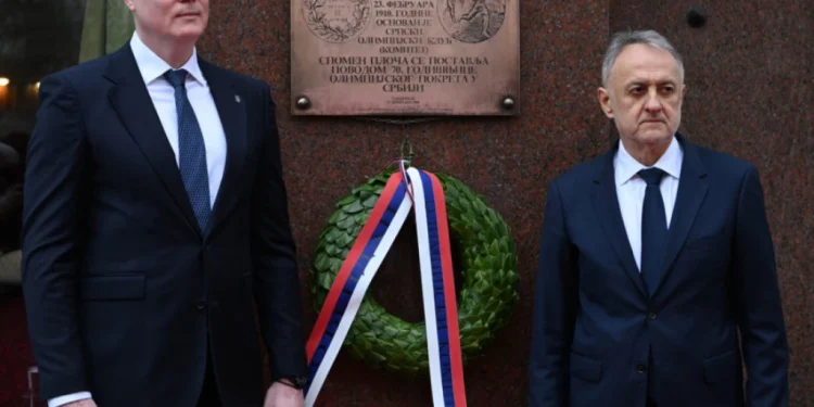 Foto: TANJUG/AMIR HAMZAGIĆ