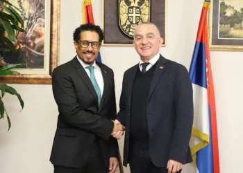 Foto: TANJUG/Ministarstvo pravde