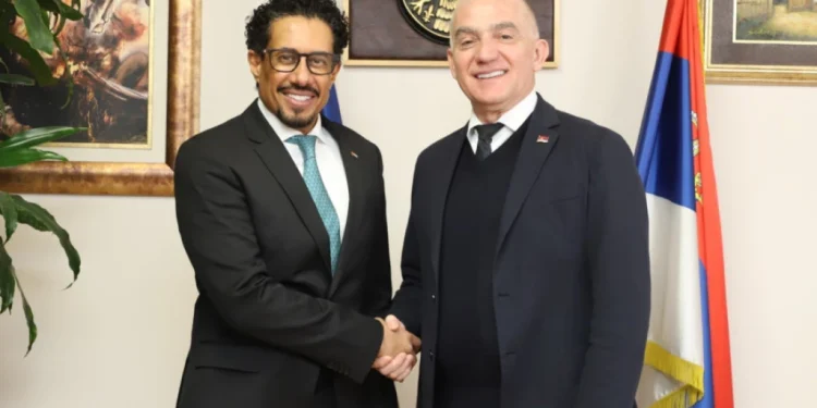 Foto: TANJUG/Ministarstvo pravde