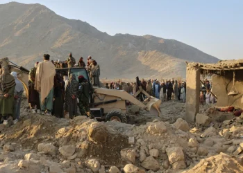 Foto: AP Photo/Hedayat Shah