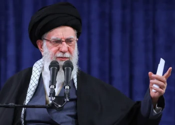 Foto: Office of the Iranian Supreme Leader via AP/