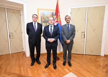 Foto: TANJUG/Ministarstvo spoljnih poslova