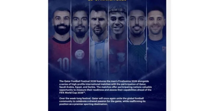 Foto: Željko Vučković