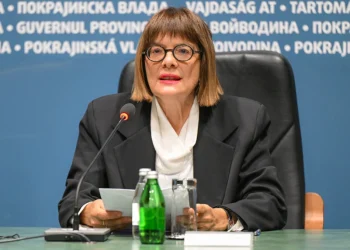 Foto: TANJUG/VLADA AP VOJVODINE/ ANDREJ PAP