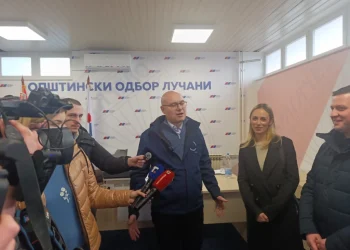 Foto: TANJUG/Branko Lukić