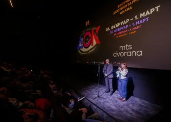 Foto: TANJUG/Prior PR/ Tanja Drobnjak