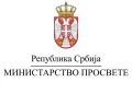 Foto: Ministarstvo prosvete