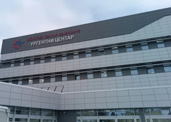 Foto: TANJUG/SAŠKA DROBNJAK