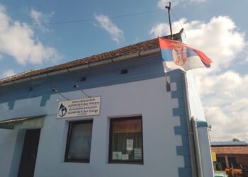 FOTO: GLOAKVALIS DOO